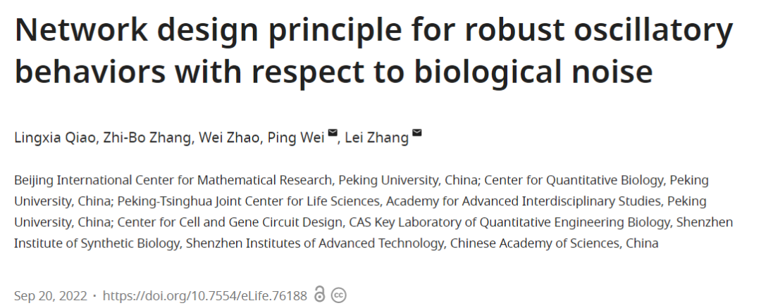 beat365在线体育app