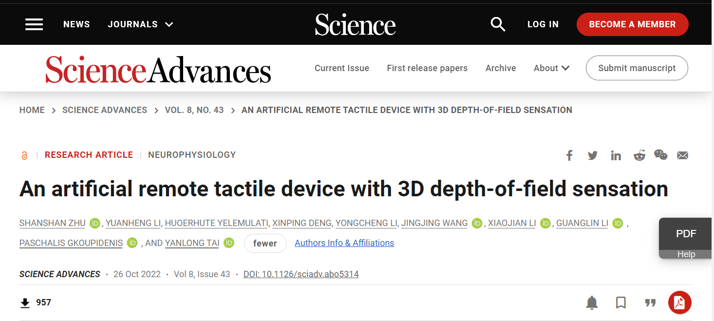 beat365在线体育app