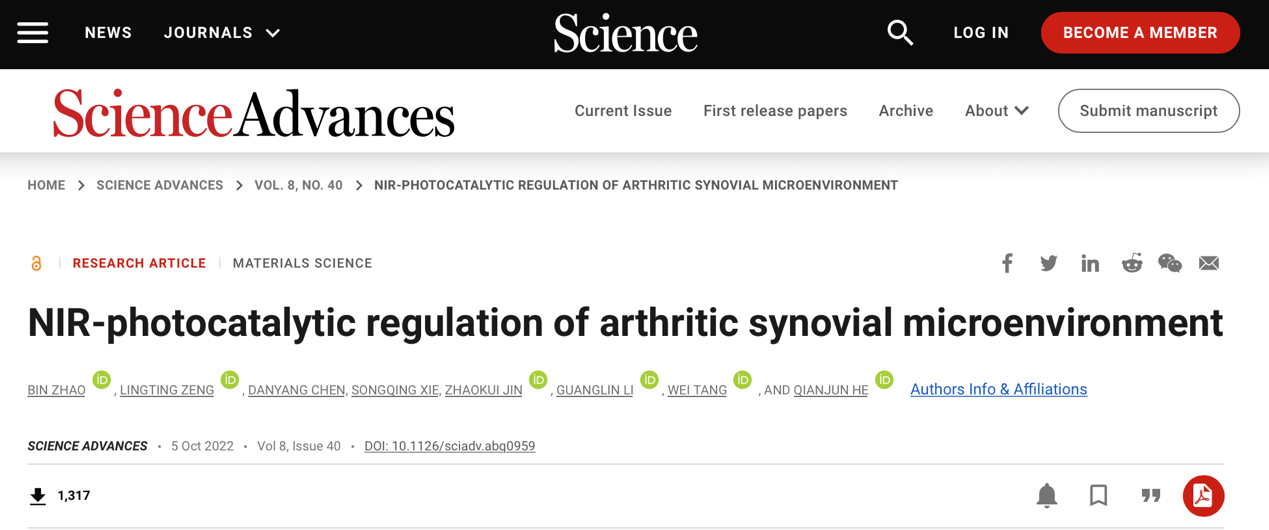 beat365在线体育app