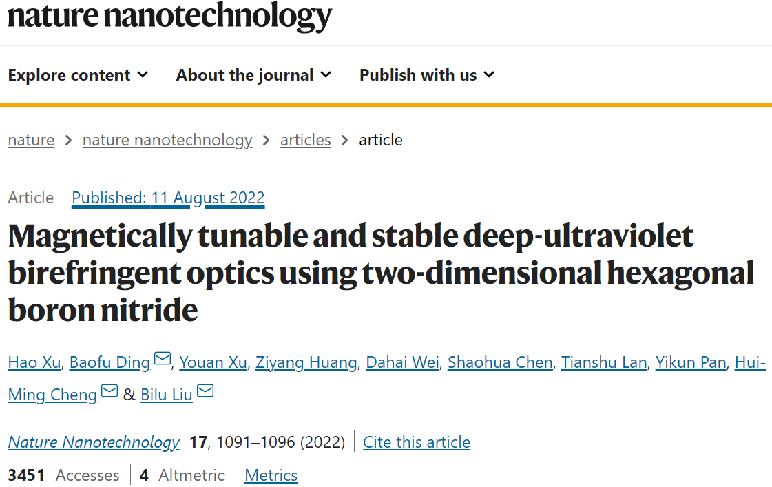 beat365在线体育app
