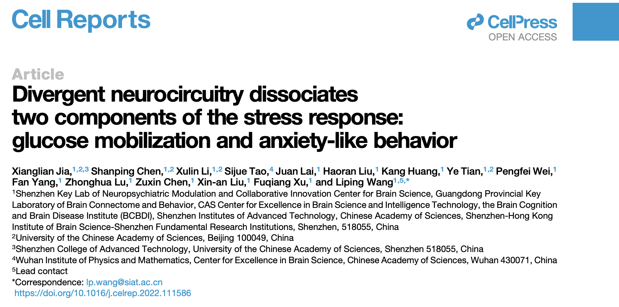 beat365在线体育app