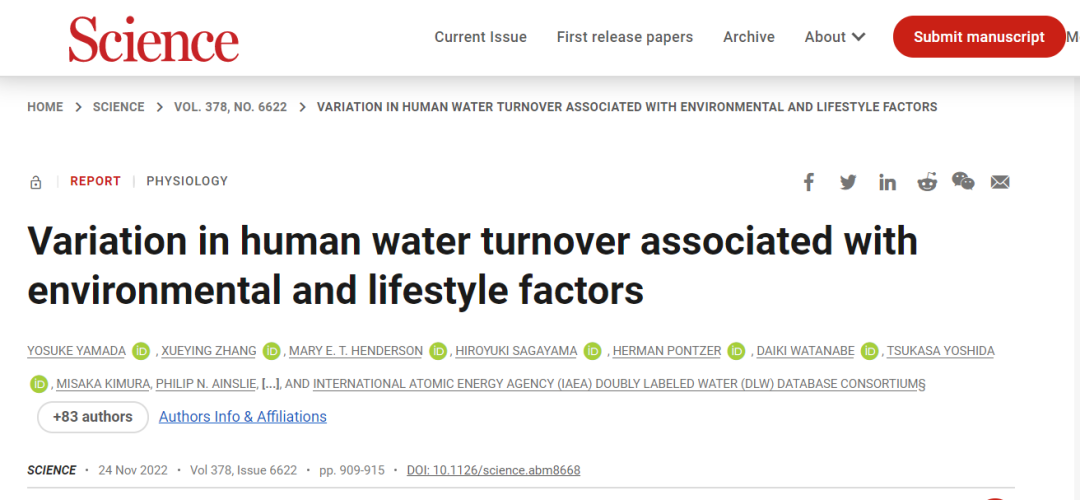 beat365在线体育app