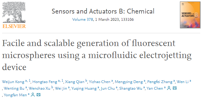 beat365在线体育app