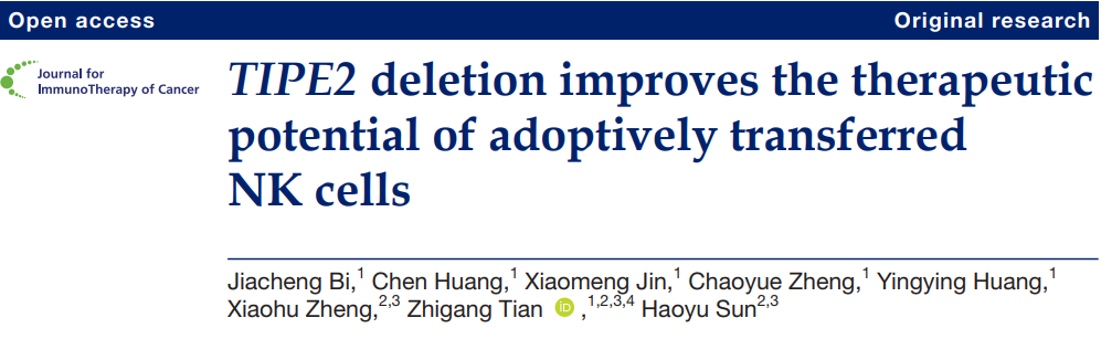 beat365在线体育app