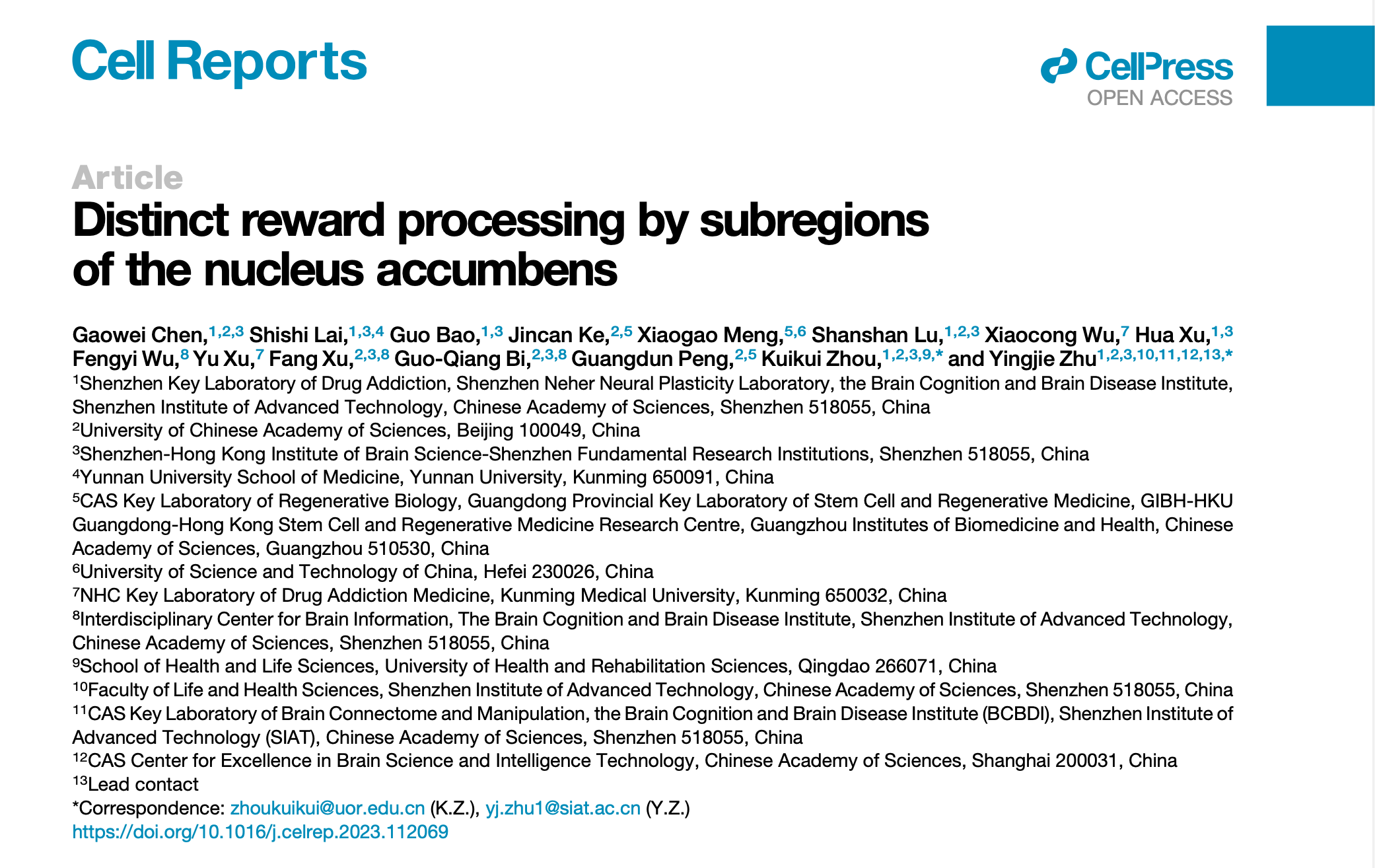 beat365在线体育app