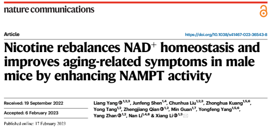 beat365在线体育app