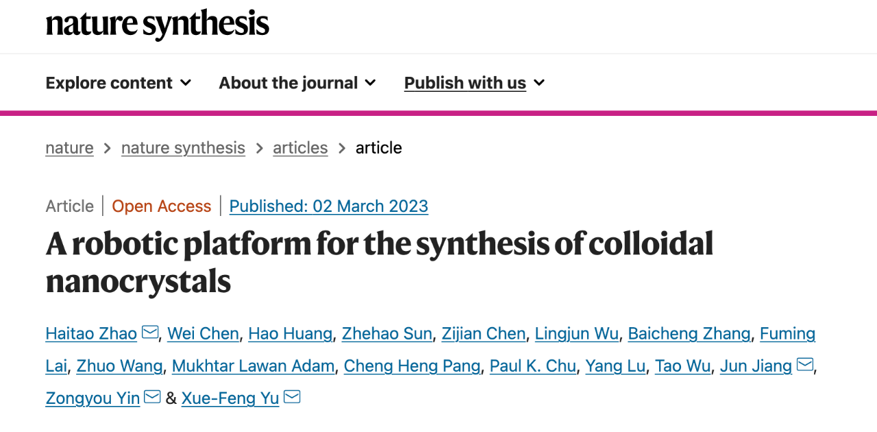 beat365在线体育app