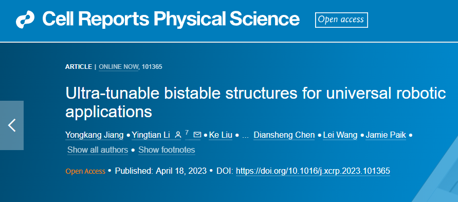 beat365在线体育app