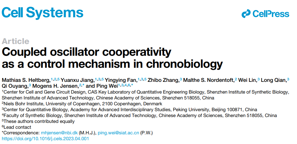 beat365在线体育app