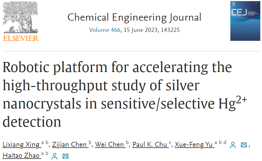 beat365在线体育app