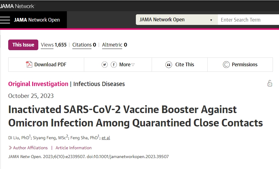 beat365在线体育app