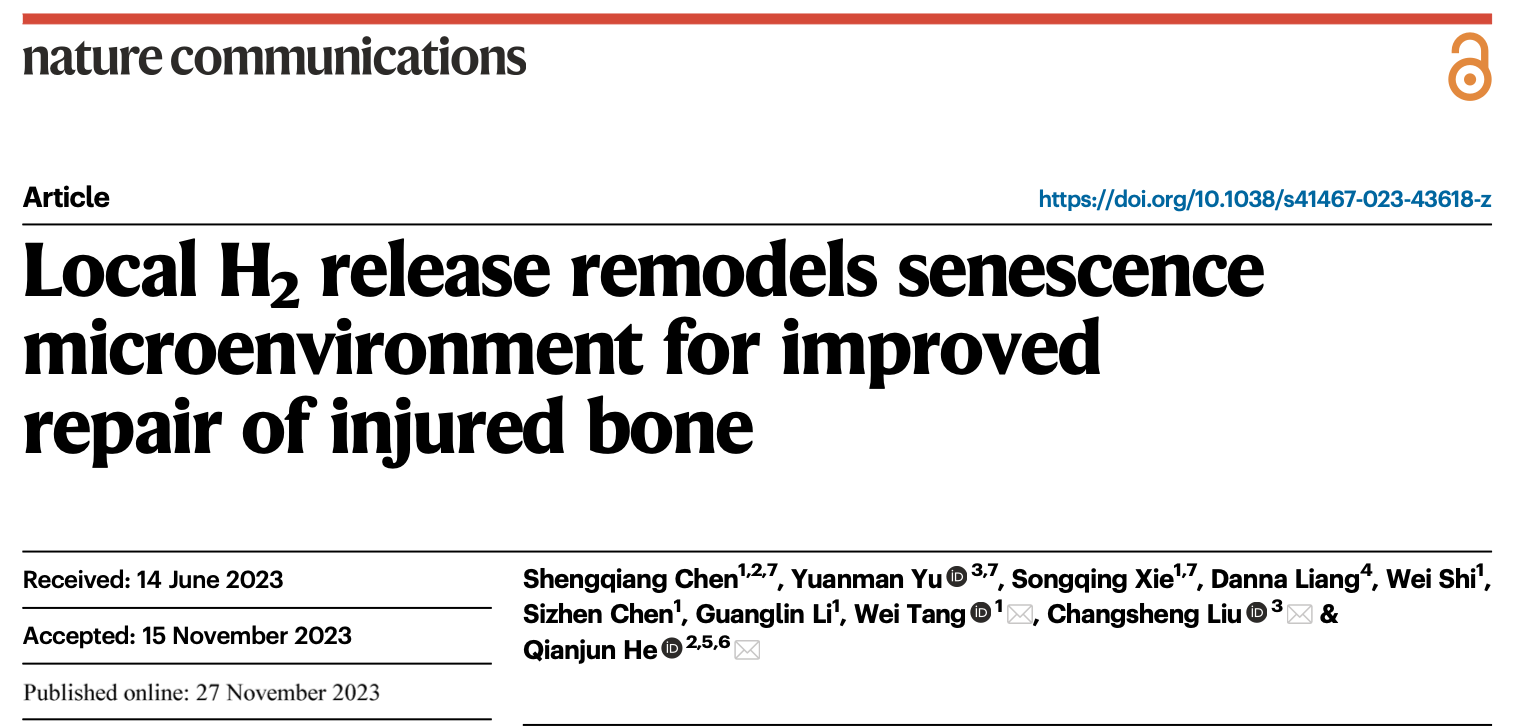 beat365在线体育app