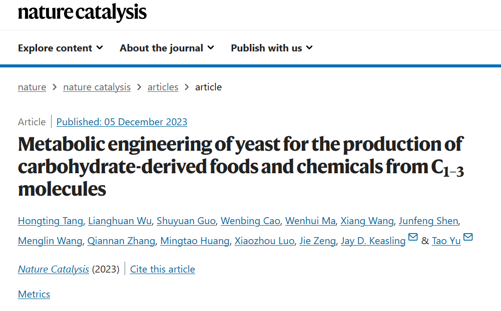 beat365在线体育app