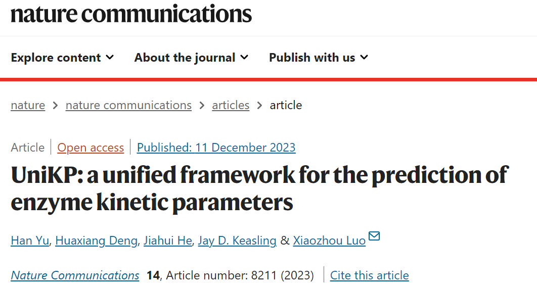 beat365在线体育app