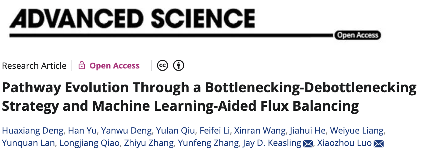 beat365在线体育app