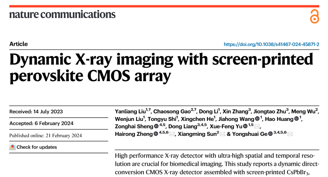 beat365在线体育app