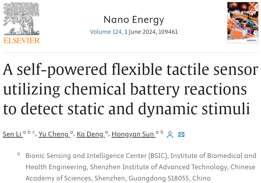 beat365在线体育app