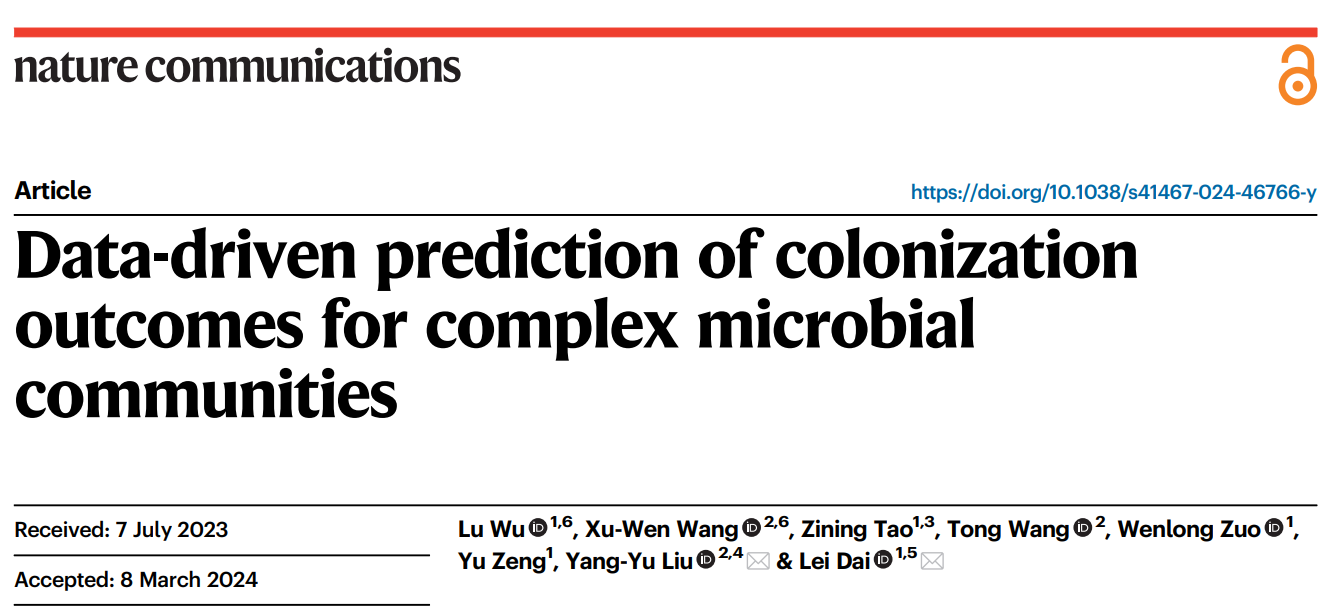beat365在线体育app