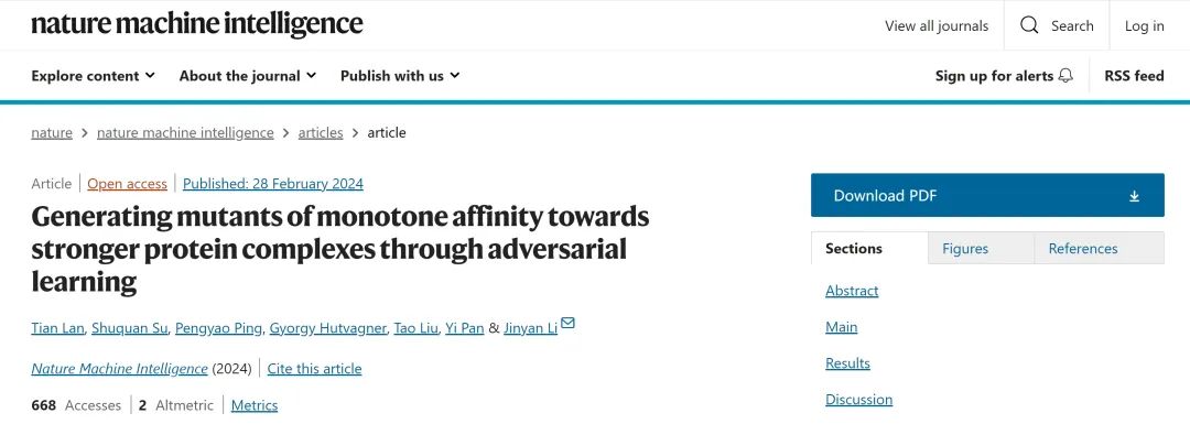 beat365在线体育app