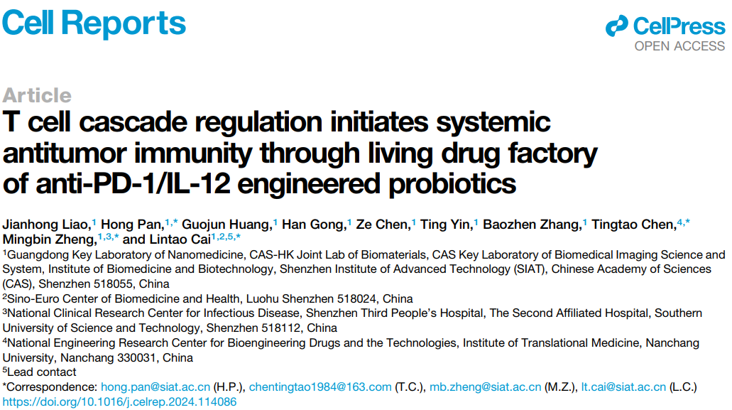 beat365在线体育app