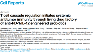beat365在线体育app