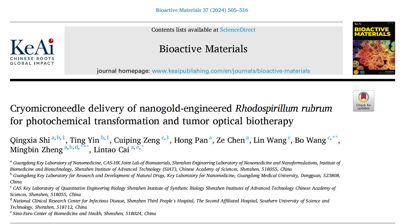 beat365在线体育app