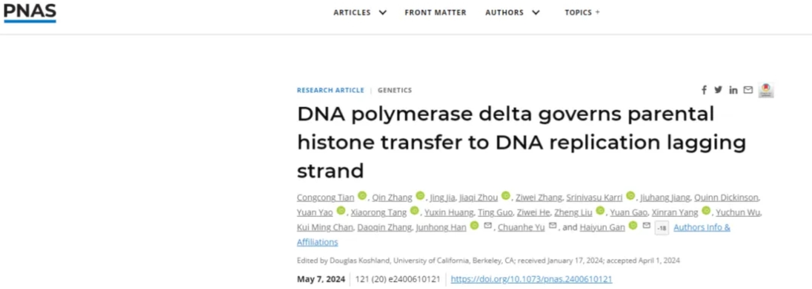 beat365在线体育app