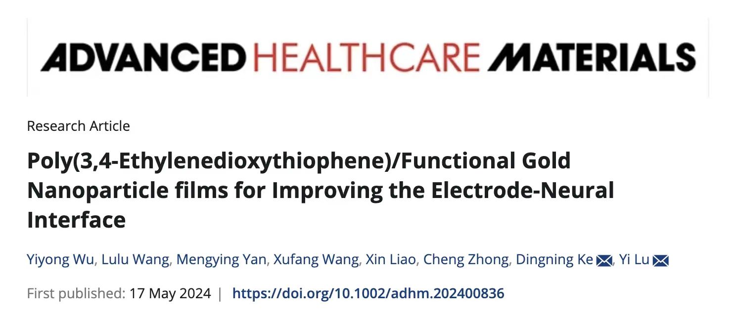 beat365在线体育app