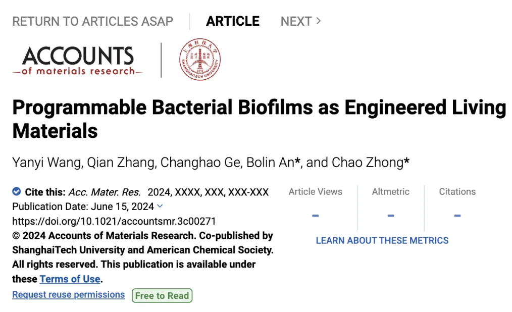 beat365在线体育app