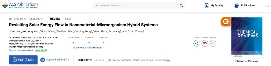 beat365在线体育app