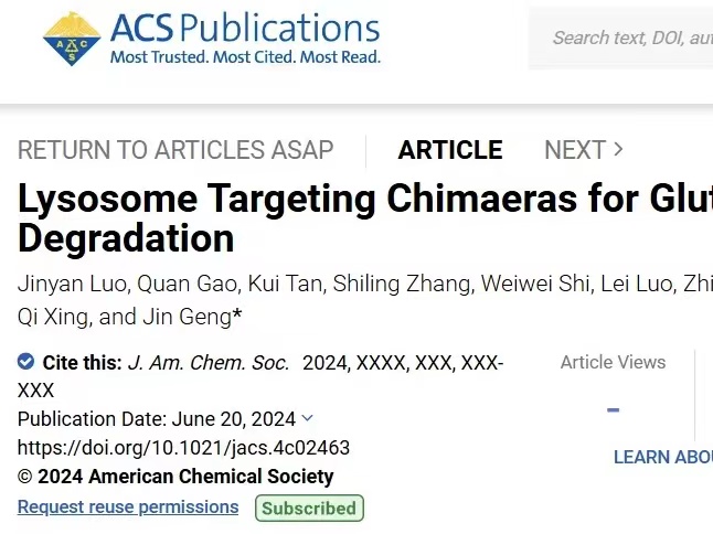 beat365在线体育app