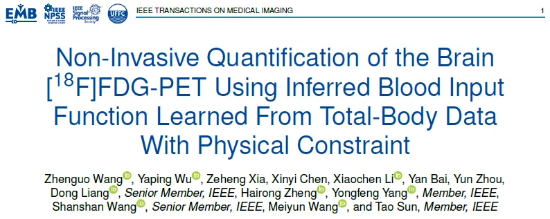 beat365在线体育app