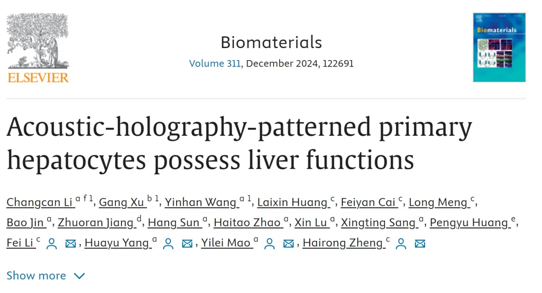 beat365在线体育app