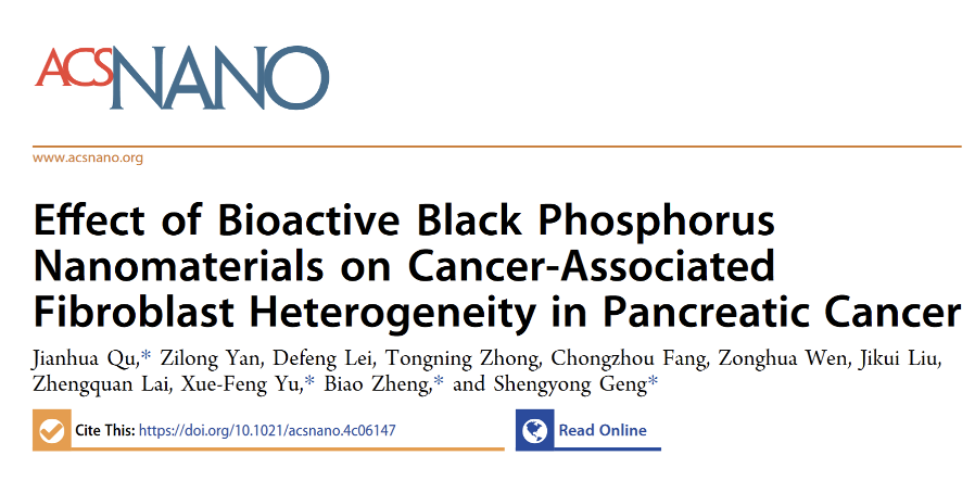 beat365在线体育app