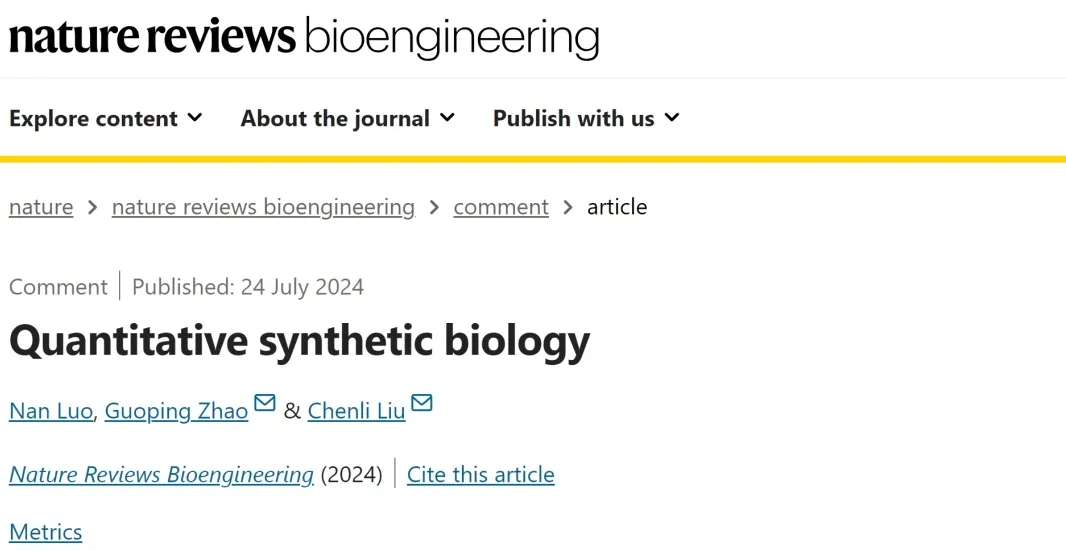 beat365在线体育app