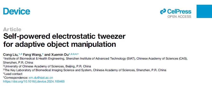 beat365在线体育app