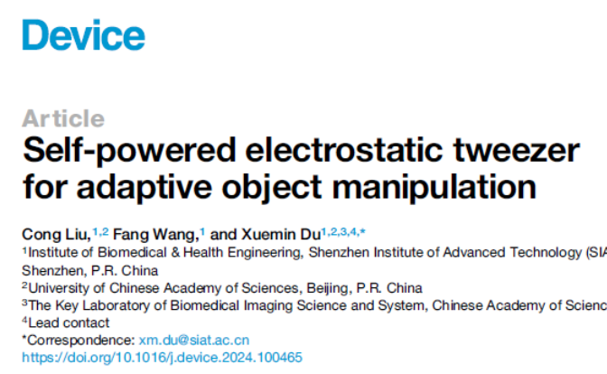 beat365在线体育app