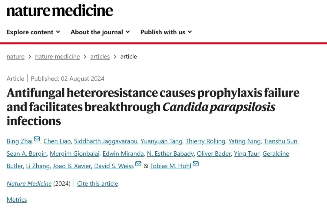 beat365在线体育app