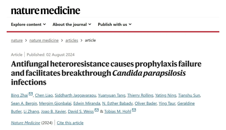 beat365在线体育app