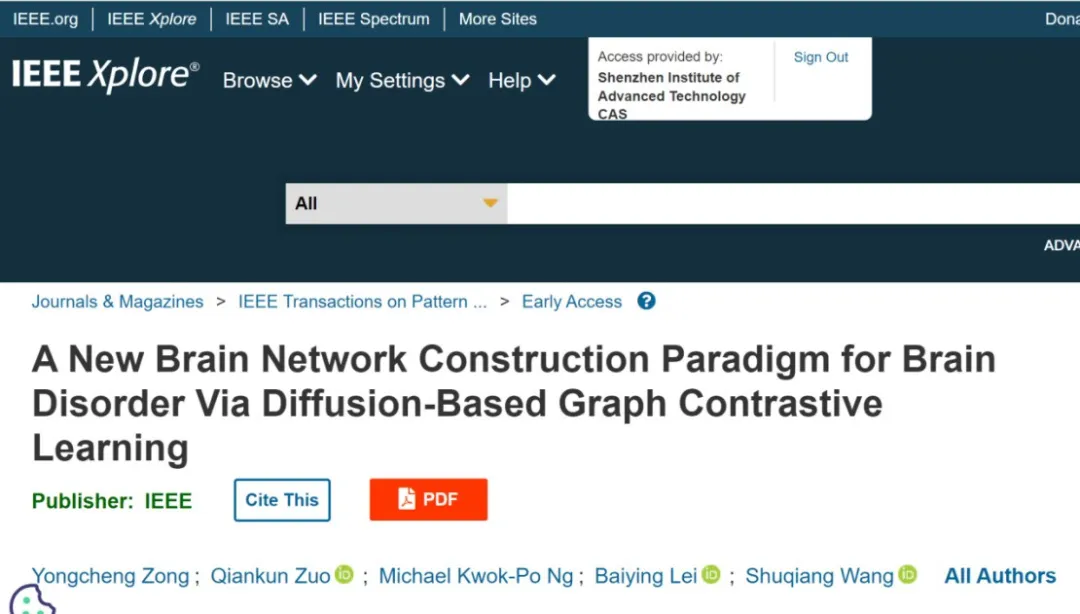 beat365在线体育app