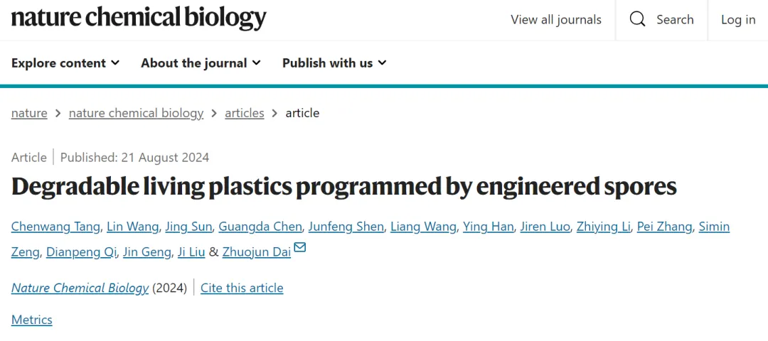 beat365在线体育app