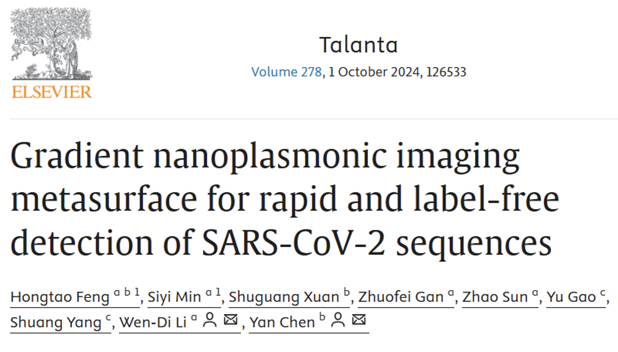 beat365在线体育app