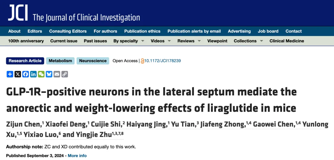 beat365在线体育app