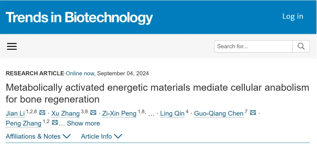 beat365在线体育app