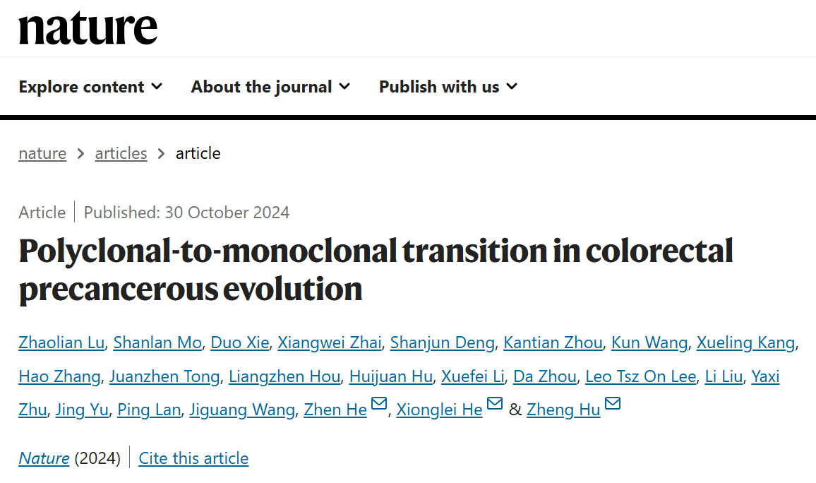 beat365在线体育app