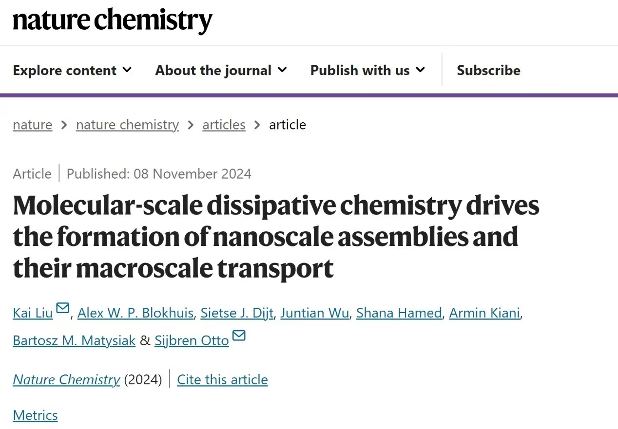 beat365在线体育app