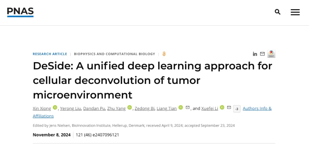 beat365在线体育app