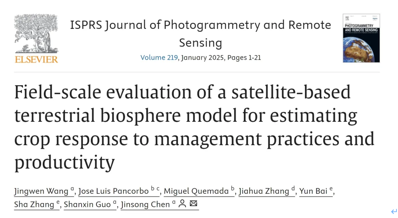 beat365在线体育app