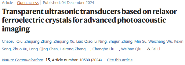 beat365在线体育app