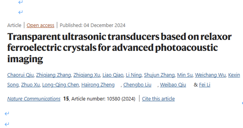 beat365在线体育app